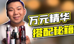 揭秘爆料博主视频大全,揭秘网络背后的真相与秘密