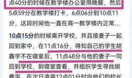 爆料母子失踪案件最新进展,警方锁定关键线索，全力追查失踪之谜